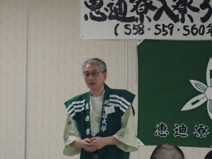 同窓会吉沢武治副代表幹事による同窓会のPR
