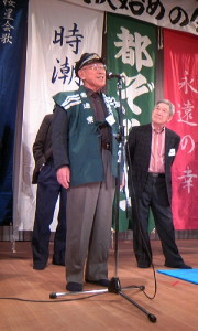 平成22年　寮歌歌初めの会　ダイジェスト