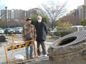 東日本大震災の支援活動について