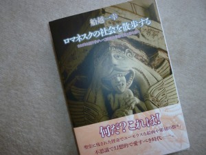 e291a0p1000506[1]