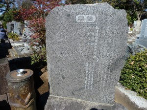 e291a130efbc85e4bb8ae69d91e5aeb6e381aee5a293e8aa8ca[1]