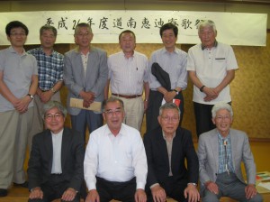 2014年の道南・函館地区の恵迪寮歌祭（集合写真）