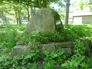 旧桑園寮の記念碑