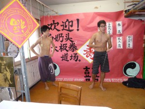 中華料理店風?