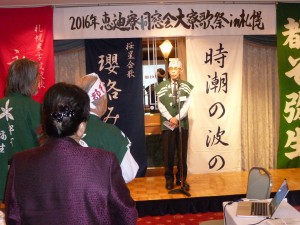 乾杯の挨拶をする中瀬篤信名誉会長（S26）
