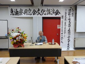 講師の井上勝生北大名誉教授