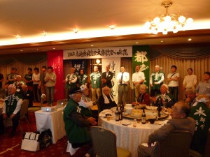昭46～平27の入寮生