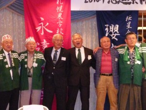 「津軽の滄海の」佐伯前総長の愛唱歌