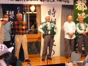 昭40～45の入寮生