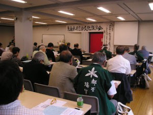 講演会会場の様子