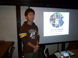 講演を始めます(箱山昴汰君)