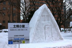 2017士幌小屋の雪像