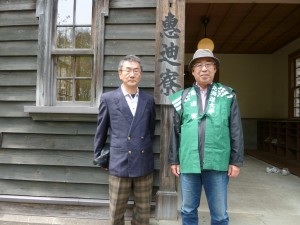 名古屋から駆け付けた田中さん(左)と白浜代表幹事